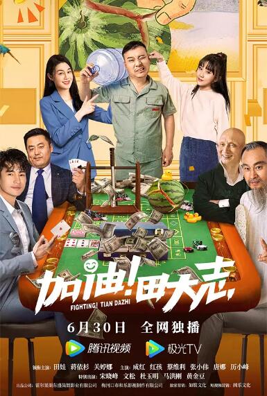 宝贝把腿分大点玉势h