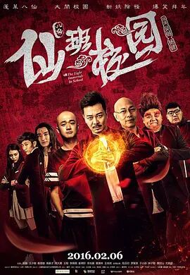 欧美亚洲另类在线观看