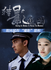 欧美亚洲另类在线观看